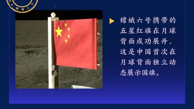 火记：重建没有捷径&公牛就是例子 塞拉斯耽误了年轻人